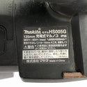 ☆中古品☆makita マキタ 40Vmax 125mm 充電式マルノコ HS005G 本体のみ コードレス 丸のこ 丸ノコ 丸鋸 木工132192 - 8