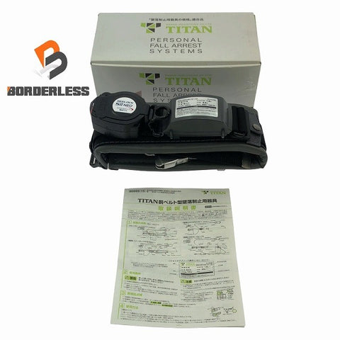 ☆未使用品☆TAITAN タイタン SLN505-PRO-BL REELOCK S2NEO ライト ロック装置付巻取器式胴ベルト ブラック PRO補助ベルト付