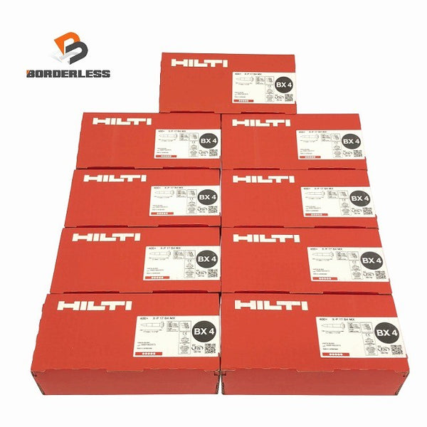 ☆未使用品 9箱セット☆HILTI ヒルティ 17mm コンクリート用ネイル BX4用ピン X-P17 B4MX 400本入(計3600本入)133816 - 1