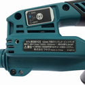 ☆未使用品 3点セット☆makita マキタ 充電式ランダムオービットサンダ BO001CGZ バッテリアダプタ ワイヤレスユニット付き127729 - 6