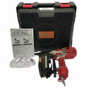 ☆中古品☆MAX マックス 高圧 フロア用ネイラ HA-50F1(D)/4MAフロア フロアタッカー フロア用タッカー エアタッカー エア工具134992 - 3