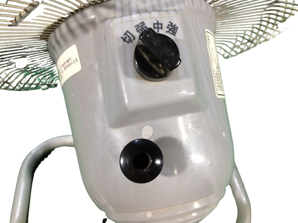 ☆中古品☆新光電気 100V マルチファン 床置型 YL-12DF 工業用 産業用 扇風機 産業扇 工業扇 ファン 送風機136570 - 7