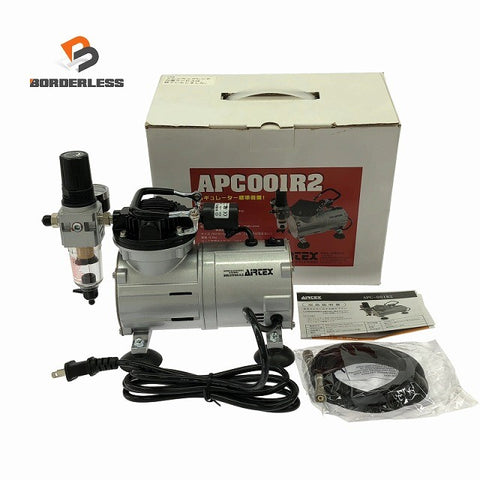 ☆未使用品☆AIRTEX エアテックス 100V 0.38Mpa エアブラシ用コンプレッサー APC001R2/APC-001R2 ホビー用 模型塗装用132743