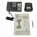 ☆比較的綺麗☆RYOBI リョービ 14.4V 充電式インパクトドライバー BID-1415 バッテリ1個1.5Ah 充電器 ケース付 コードレス137870 - 10