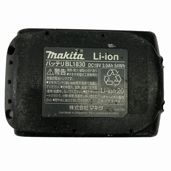 ☆中古品☆makita マキタ 18V 100mm 充電式ディスクグラインダ GA404D 100周年 バッテリ1個(3.0Ah)充電器 パーツ ケース133482 - 10