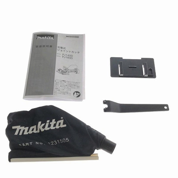 ☆未使用品☆makita マキタ 18V 充電式ジョイントカッタ PJ180DZ 本体 付属品付き 木工加工137905 - 10