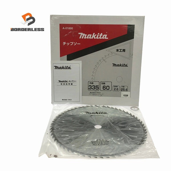 ☆未使用品☆makita マキタ チップソー A-01890 外径335mm 木工用 マルノコ用 丸ノコ用 丸のこ用 丸鋸用 ブレード 替刃138475 - 1