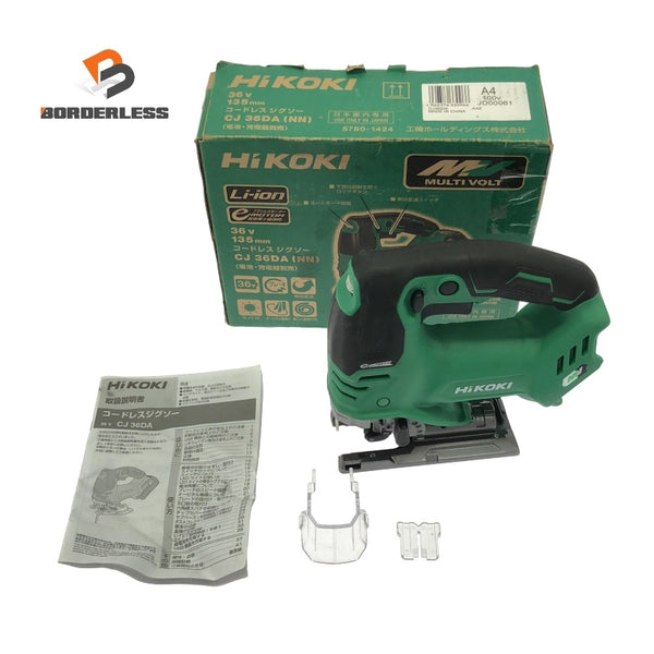 ☆美品☆HiKOKI ハイコーキ 36V コードレスジグソー CJ36DA 本体のみ118424 - 1
