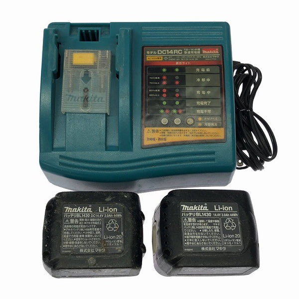 ☆中古品☆makita マキタ 14.4V 充電式インパクトドライバ TD131DRFX バッテリー2個(14.4V 3.0Ah) 充電器 ケース付129892 - 10