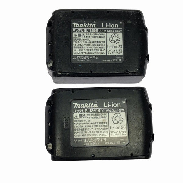 ☆中古品☆makita マキタ 18V 充電式インパクトドライバ TD173DRGXO オリーブ バッテリー2個(18V 6.0Ah)充電器 ケース付130168 - 10