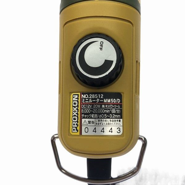 ☆中古品☆PROXXON プロクソン ミニルーター No.28512 付属品多数 研磨 金属加工 木工 DIY 電動工具131639 - 8