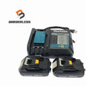 ☆中古品セット☆makita マキタ 18V 2.0Ah 純正 リチウムイオンバッテリー2個 BL1820B 急速充電器 DC18RF付 残量表示有 蓄電池137116 - 1