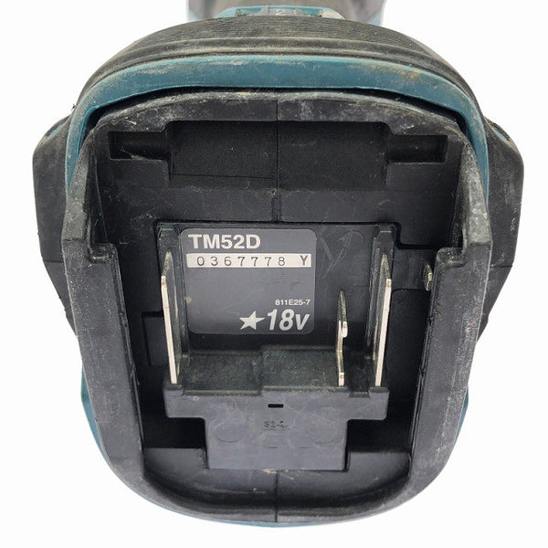 ☆中古品☆makita マキタ 18V 充電式マルチツール TM52D 本体のみ コードレス バッテリー式 カットソー マルチパワーツール132310 - 10