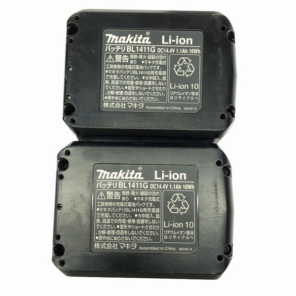 ☆中古品☆makita マキタ 14.4V 充電式震動ドライバドリル M850DWX バッテリ2個(1.1Ah) 充電器 ケース付 振動ドライバドリル130995 - 10