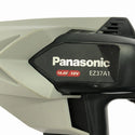 ☆中古品☆Panasonic パナソニック 14.4V/18V 工事用充電ブロワ EZ37A1 バッテリ1個(14.4V 4.2Ah)付 コードレス ブロワ136613 - 7