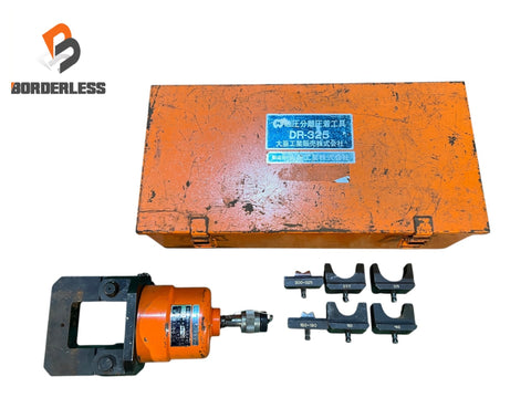 ☆中古品セット☆ DAIA ダイア 油圧分離圧着工具 DR-325 油圧工具 圧着器 大亜工業125330