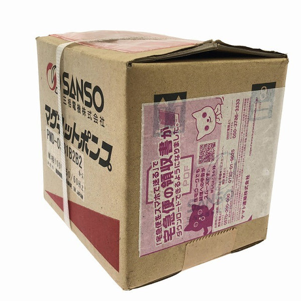 ☆未使用品☆SANSO 三相電機 単相100V マグネットポンプ PMD-0531B2B2 循環ポンプ 50/60Hz 海水ポンプ132077 - 3