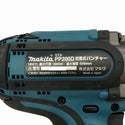 ☆中古品☆makita マキタ 18V 充電式パンチャー PP200D バッテリー2個(18V 6.0Ah) 充電器 ケース ダイス付134424 - 8