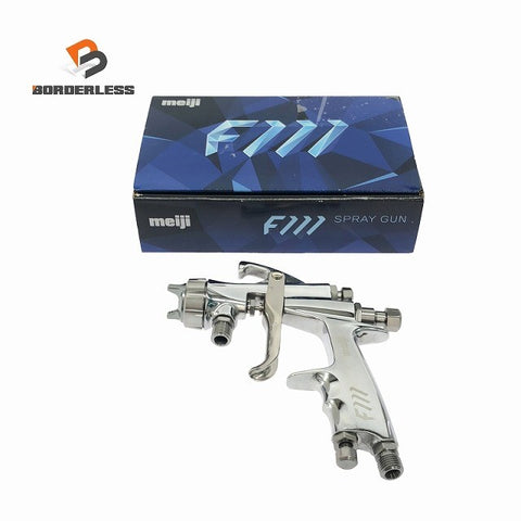 ☆未使用品☆meiji 明治機械製作所 スプレーガン F111-P13P125202