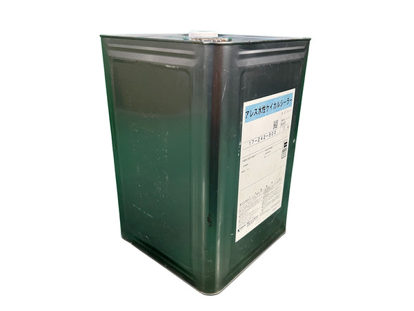 ☆未使用品☆KANSAI PAINT 関西ペイント アレス水性ケイカルシーラー 15kg 塗装用 ケイカル板用 水性シーラー 下塗り材134282 - 3