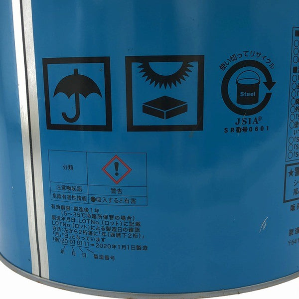 ☆未使用品☆サンライズ コニシ 建設用シーリング材 1成分形変成シリコーン系 LM型 SRシール S70 ノンブリード オーセントグレー127960 - 9