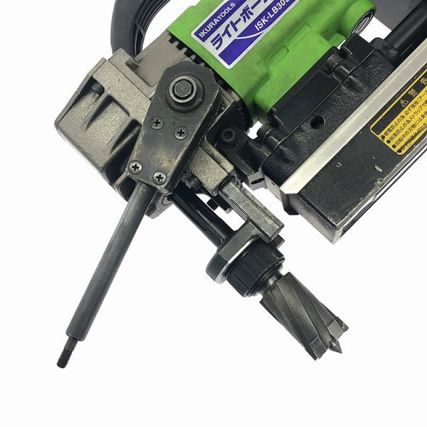 ☆中古品☆IKURATOOLS 育良精機 100V 小型ハンディタイプ磁気ボーラー ライトボーラー ISK-LB30ST コメント必読120190 - 7