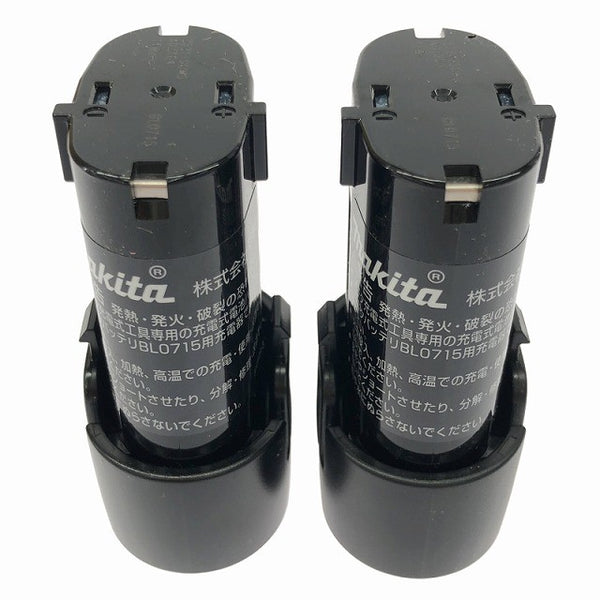 ☆未使用品2個セット☆ makita マキタ 7.2V 1.5 純正リチウムイオンバッテリー BL0715 LITHIUM-ION 雪/飛行機マーク137140 - 6