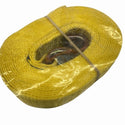☆未使用品4個セット☆ラッシングベルト  RTD50-250 荷重2500kg/2.5ton 幅50mm 長さ7.0m ベルトラッシング ベルト荷締機129645 - 7