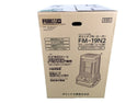 ☆未使用品☆Dainichi ダイニチ 業務用 ブルーヒーター FM-19N2 メタリックグレー(H) 石油ストーブ タンク19L 電源コード3M130456 - 8