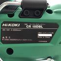 ☆未使用品☆ HiKOKI ハイコーキ 18V コードレスセーバソー CR18DBL(LXPK) バッテリー1個(36V 2.5AH) 充電器 レシプロソー - 8