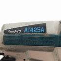 ☆比較的綺麗☆ makita マキタ 4mm 常圧 エアタッカ AT425A エア工具 エアツール 大工道具 - 10