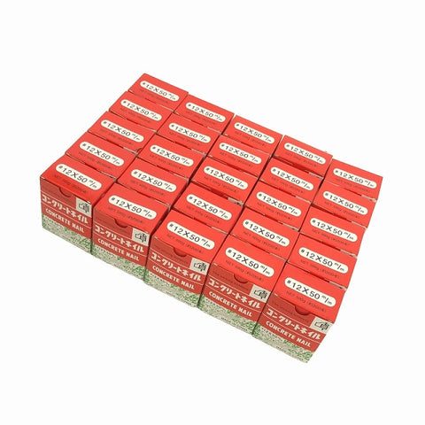 ☆未使用品 25箱入り☆KNフジニッテイ コンクリート釘 #12x50mm 500g(約200本入り) コンクリートネイル - 0