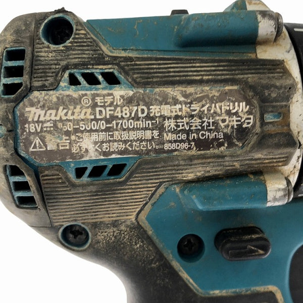 ☆中古品☆makita マキタ 18V 充電式ドライバドリル DF487D バッテリー1個(18V5.0Ah)付 - 6