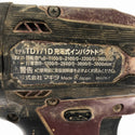 ☆中古品☆makita マキタ 18V 充電式インパクトドライバ TD171D レッド/赤 バッテリー1個(18V6.0Ah)付 - 6