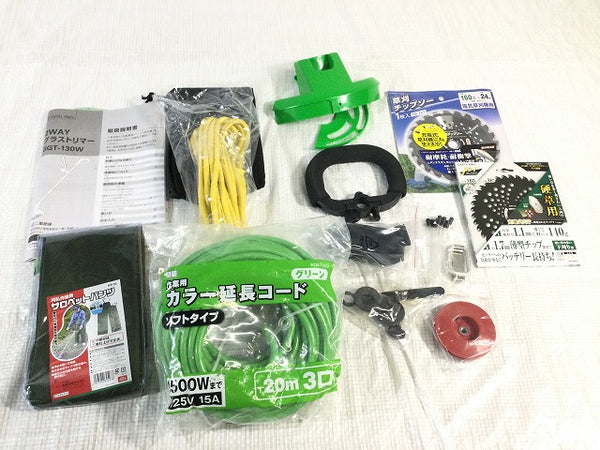 ☆未使用品☆EARTH MAN アースマン 2WAYグラストリマー GGT-130W おまけ3点付 電動草刈機 草刈り機 刈払機 刈払い機 高儀 - 10