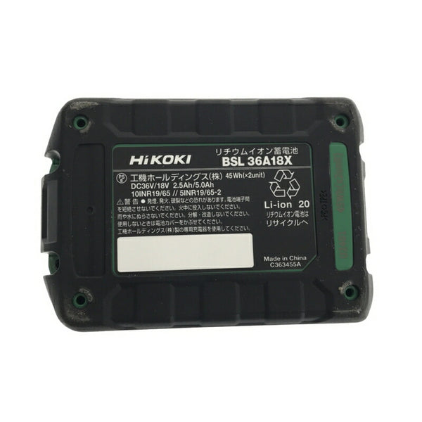 ☆未使用箱ナシ☆HiKOKI ハイコーキ 36V 2.5Ah 純正 マルチボルトバッテリー BSL36A18X リチウムイオンバッテリー 蓄電池 - 9