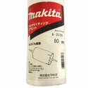 ☆未使用品☆makita マキタ マルチサンディングコアビット A-35380 Φ80mm 乾式 ストレートシャンク用 コアシャンク コアドリル - 10