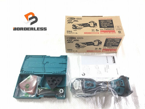 ☆未使用品☆makita マキタ 18V 充電式マルチツール TM52DZ STARLOCK MAX対応 スターロック対応 ※バッテリ・充電器 別売り