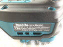 ☆未使用品☆makita マキタ 18V 充電式マルチツール TM52DZ STARLOCK MAX対応 スターロック対応 ※バッテリ・充電器 別売り - 9