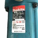 ☆中古品☆ makita マキタ 100V 電動ハンマ HM1202C SDSマックス コンクリートブレーカー ハツリ/はつり/斫り 穴あけ 穿孔 - 10