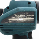 ☆中古品☆ makita マキタ 14.4V 充電式コーキングガン CG140D 本体のみ 電動工具 - 6