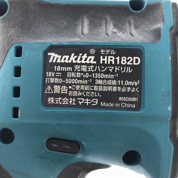 ☆中古品☆makita マキタ 18V 18mm 充電式ハンマドリル HR182D 青 バッテリ1個(18V6.0Ah) 充電器付 コードレス ハンマードリル - 6