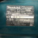 ☆比較的綺麗☆ makita マキタ 100V 190ｍｍ チップソー切断機 LC0700F ライト コード式 切断機 - 5