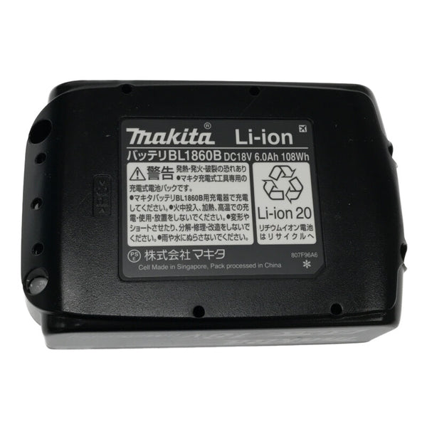 ☆未使用品☆makita マキタ 18V 充電式震動ドライバドリル HP484DRGX バッテリ2個(6.0Ah) 充電器 ケース付 振動ドリルドライバー - 10