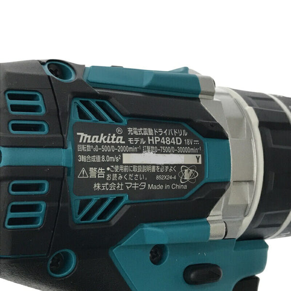 ☆未使用品☆makita マキタ 18V 充電式震動ドライバドリル HP484DRGX バッテリ2個(6.0Ah) 充電器 ケース付 振動ドリルドライバー - 9