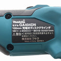 ☆箱無し未使用☆makita マキタ 18V 100mm 充電式ディスクグラインダー GA404DN 本体+バッテリ1個(18V6.0Ah)充電器+替刃+パーツ - 6