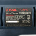 ☆中古品☆RYOBI リョービ 100V レシプロソー RJ150V ケース付 コード式 セーバソー セーバーソー 電気のこぎり - 8