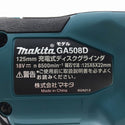 ☆未使用品☆makita マキタ 18V 125mm 充電式ディスクグラインダー GA508DRGX バッテリ2個(18V6.0Ah) 充電器 ケース付 コードレス - 8