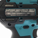 ☆極美品☆ makita マキタ 18V 充電式サンダポリッシャ PV300DRG 青/ブルーバッテリー1個(5.0Ah)充電器+パーツ 研削 研磨機 - 7