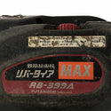 ☆中古品☆MAX マックス 14.4V 充電式鉄筋結束機 リバータイア RB-399A バッテリー1個(14.4V 4.0AH) 充電器 ケース付 コードレス - 8